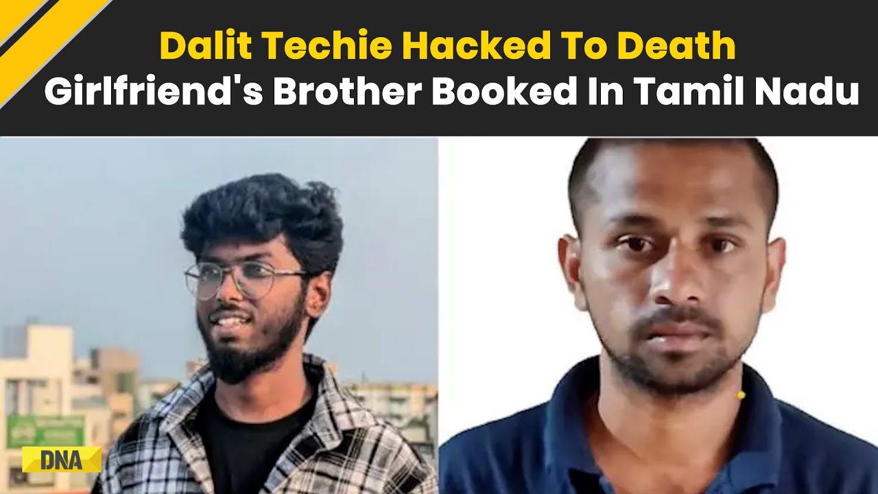 Tamil Nadu: Dalit Techie Killed By Lover's Brother Over Inter-Caste Relationship | Honour Killing