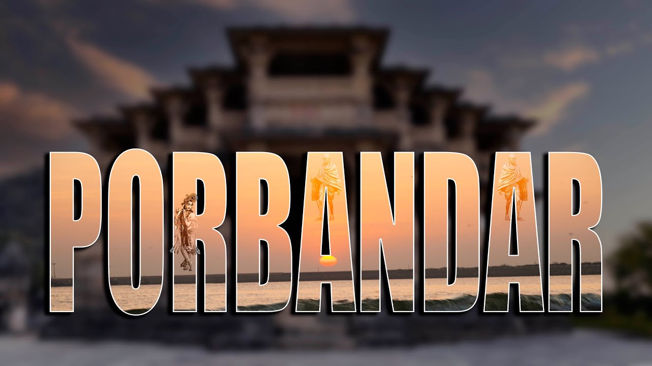 PORBANDAR CITY ׀ DRONE SHOOT ׀ INFINITY ׀ BEST PLACES TO VISIT IN PORBANDAR ׀ GUJARAT TOURISM