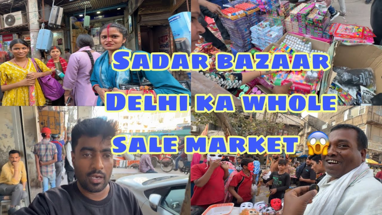 दिल्ली सदर बाज़ार: whole sale market 😱 #delhivlog #explore #holi #2026 #sadarbazar #vlog #viral 