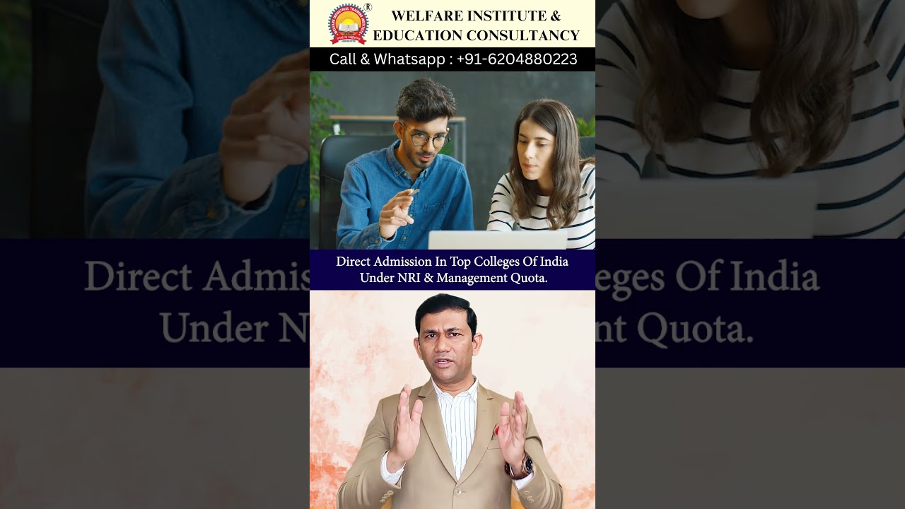 DIRECT ADMISSION IN PGDCA (POST GRADUATE DIPLOMA IN COMPUTER APPLICATION) IN TOP RANKED UNIVERSITIES