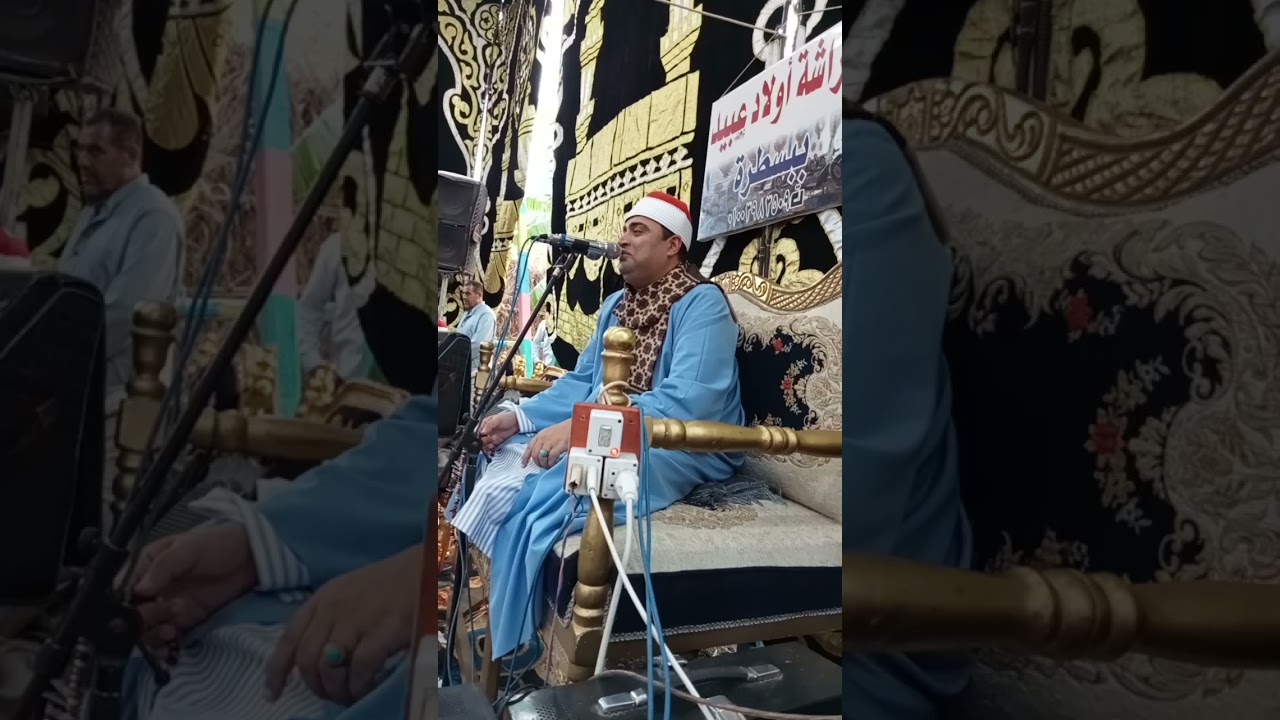 قارئ الاذاعه والتلفزيون احمد عوض ابو فيوض