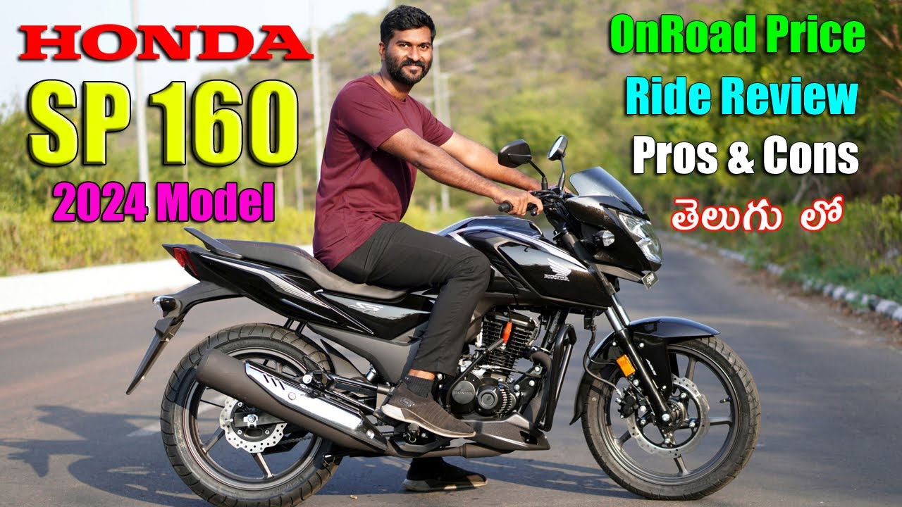 2024 Honda SP 160 Price & Specs in telugu | TechTravelTelugu