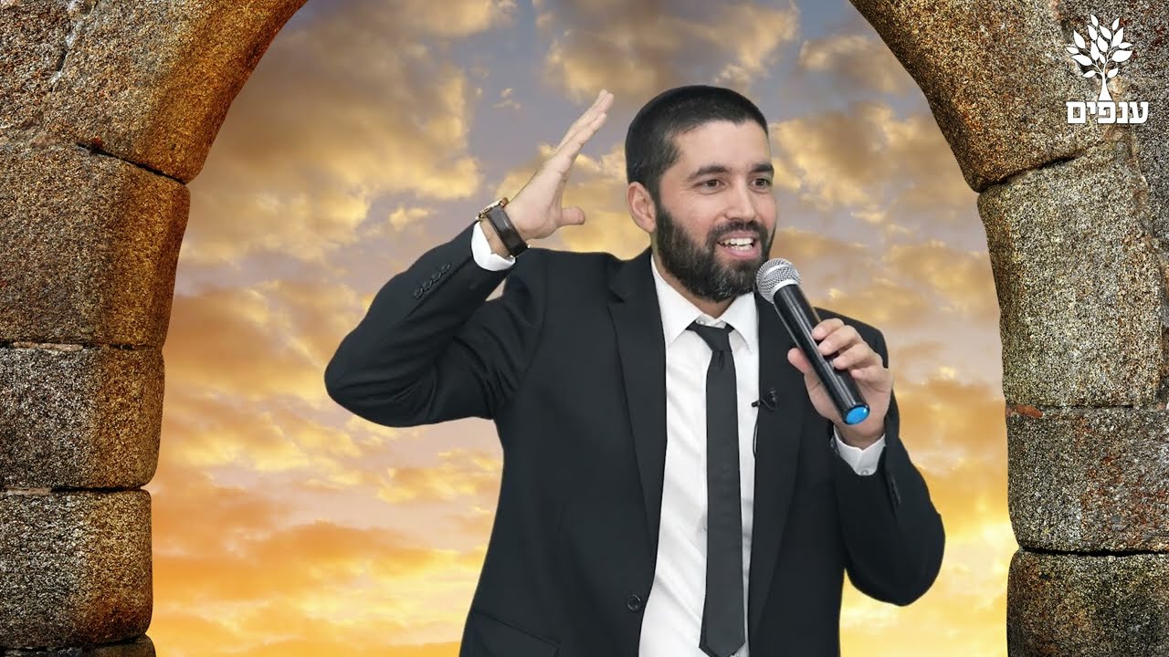 הסיפור המטורף על הרש