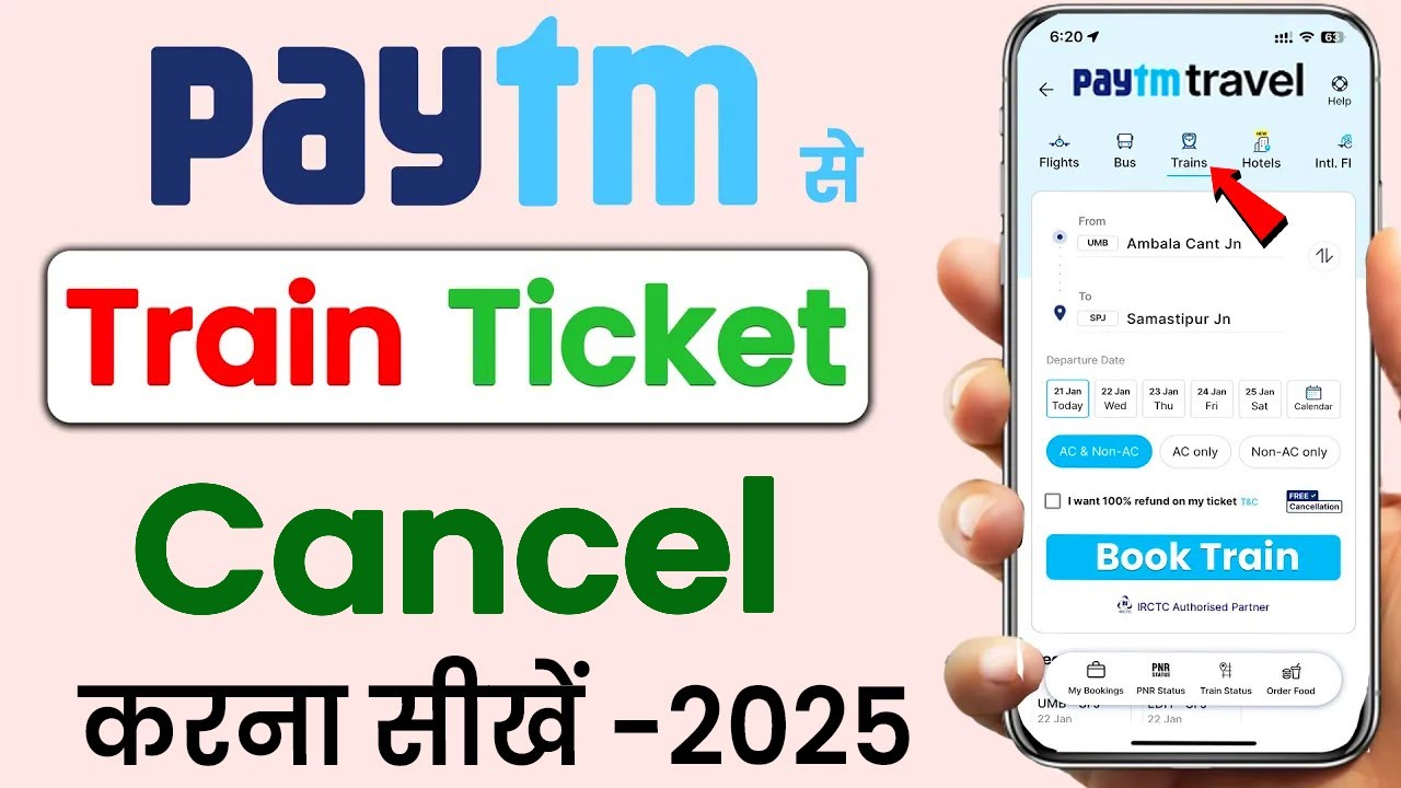 Paytm train ticket cancellation full refund | cancel paytm train ticket | Paytm train ticket cancel