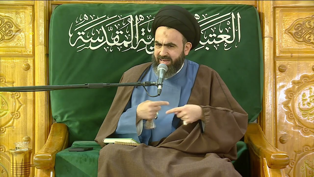 مجلس الوعظ والارشاد | السيد محمدرضا شرف الدين | ليلة (2) رمضان 1447 هـ