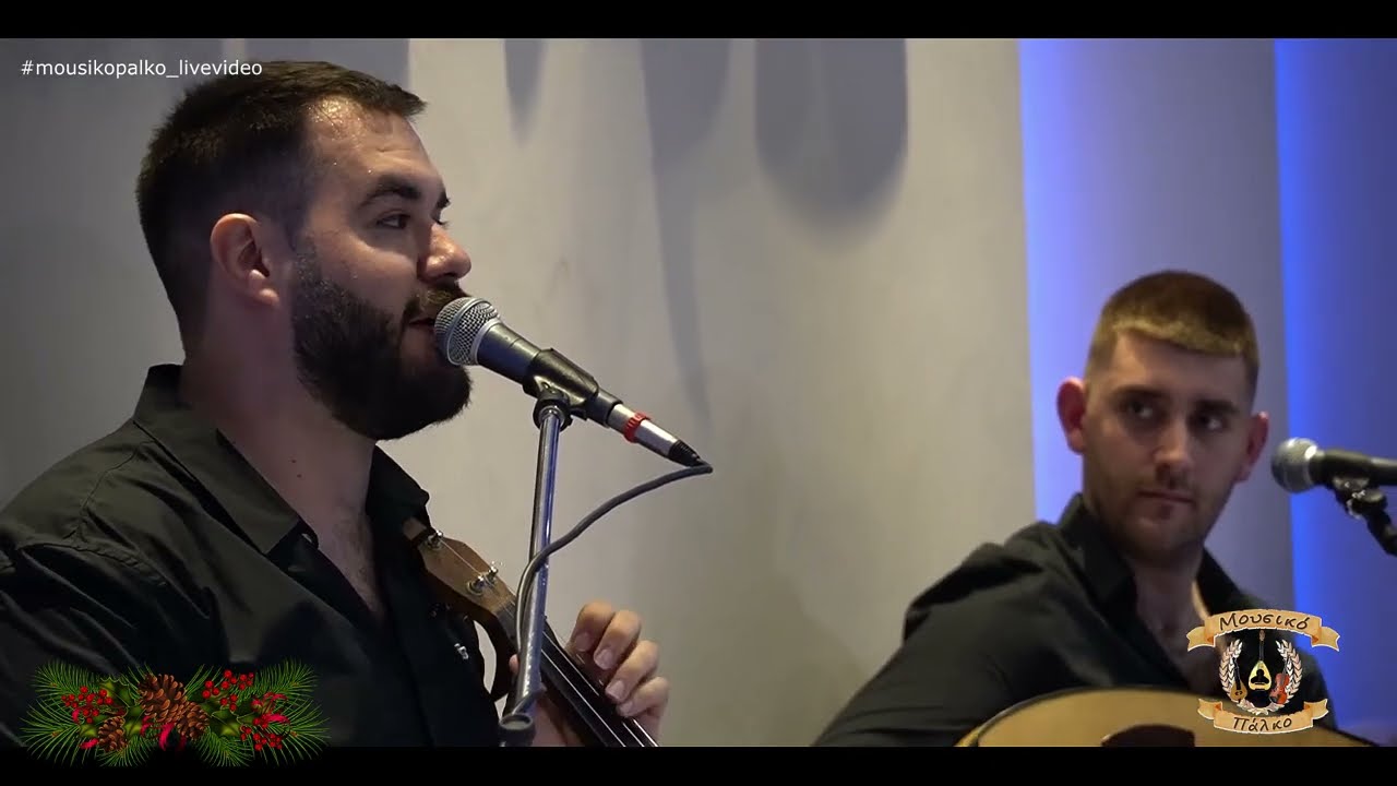 Δημήτρης Μακρυδάκης ~ Αμοναχός εδιάλεξα
