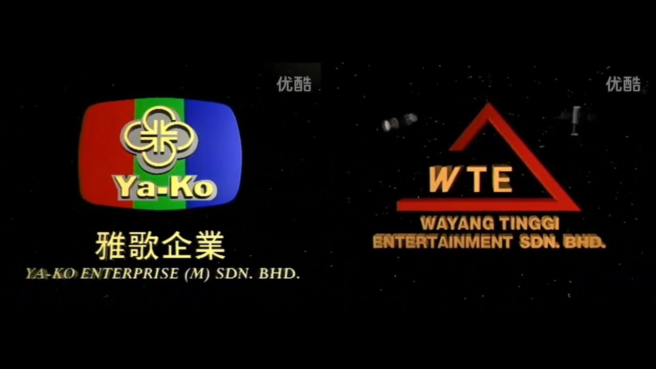 Ya-Ko Enterprise (M) Sdn. Bhd. & Wayang Tinggi Entertainment Sdn. Bhd. Logo (1999)