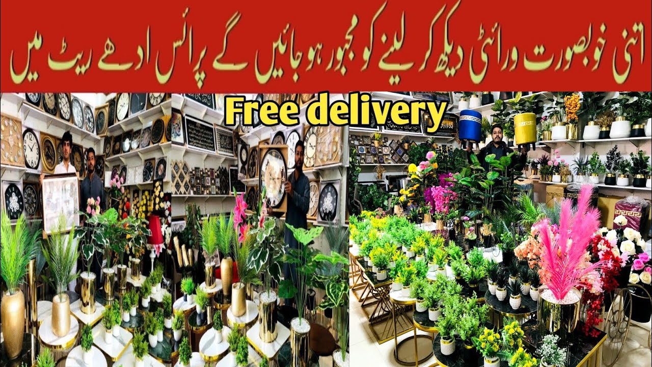 2025 design Home decoration ki bari Sale Karkhano market Peshawar #viralvideo #youtubeshorts #video