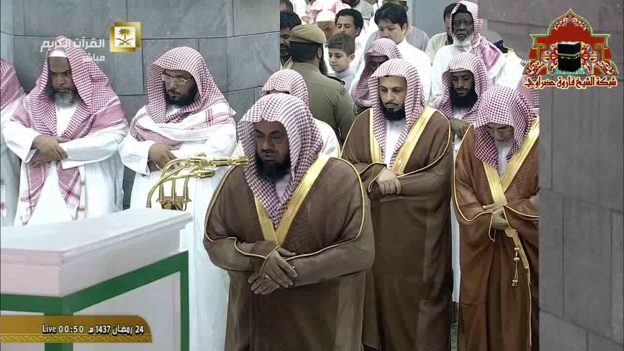تلاوة مميزة من صلاة التهجد للشيخ سعود الشريم ليلة 24 رمضان 1437هـ