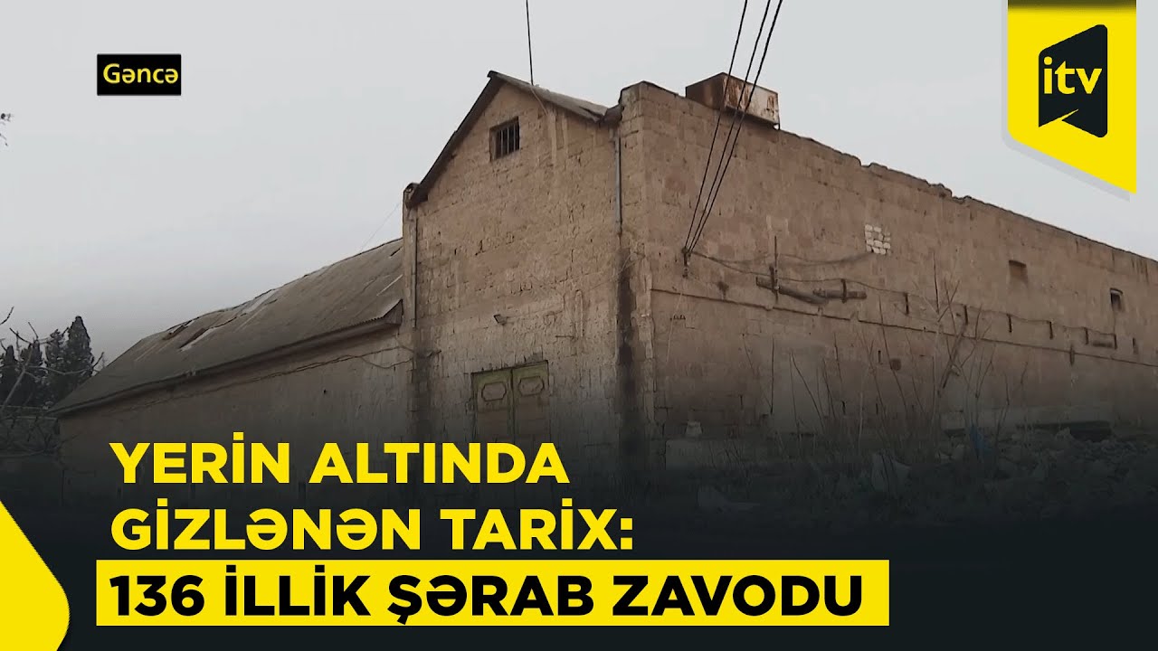 1890-cı ildə alman mənşəli Forer qardaşları tərəfindən təməli qoyulan bu tikili tarixi zavoddur