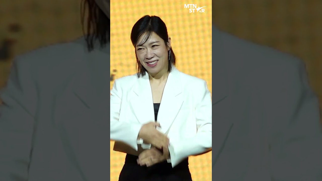 요즘 넷플릭스 휩쓸고 있는 '마스크걸' 염혜란(Yeom Hye Ran) [MTN 직캠]