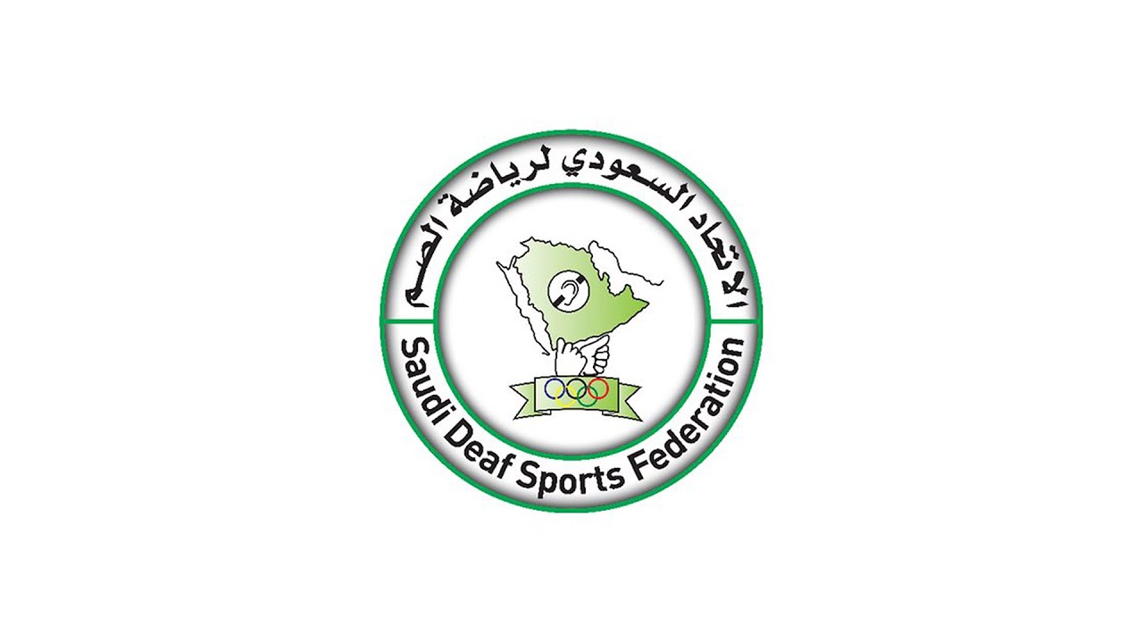 بطولة المملكة لخماسيات كرة القدم للصم