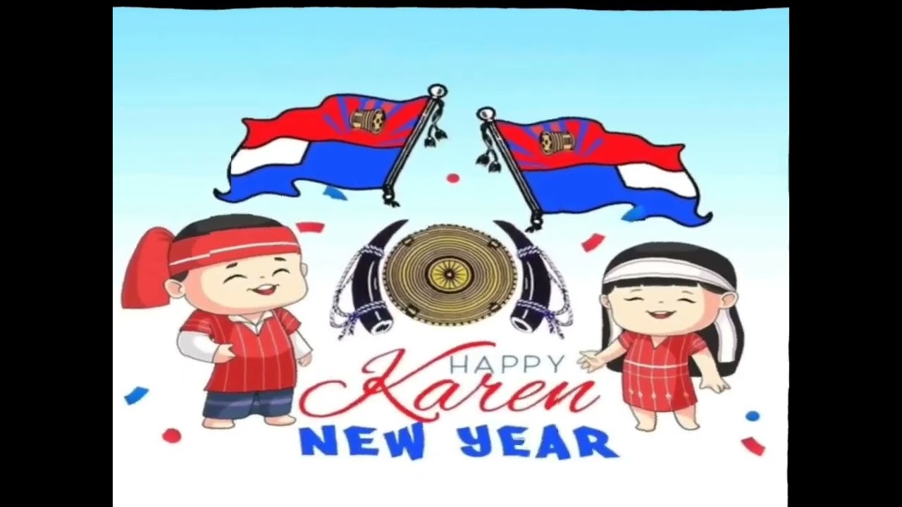 ကရင်နှစ်သစ်ကူးနေ့ အကြောင်း။