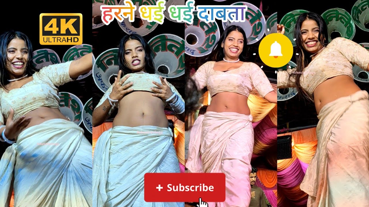 #raniraj नया नया ड्राइवर ह हरने धर्ई धर्ई दाबता || Naya Naya Draibar ha Harnwe dhai dhai dabta 💕|| 