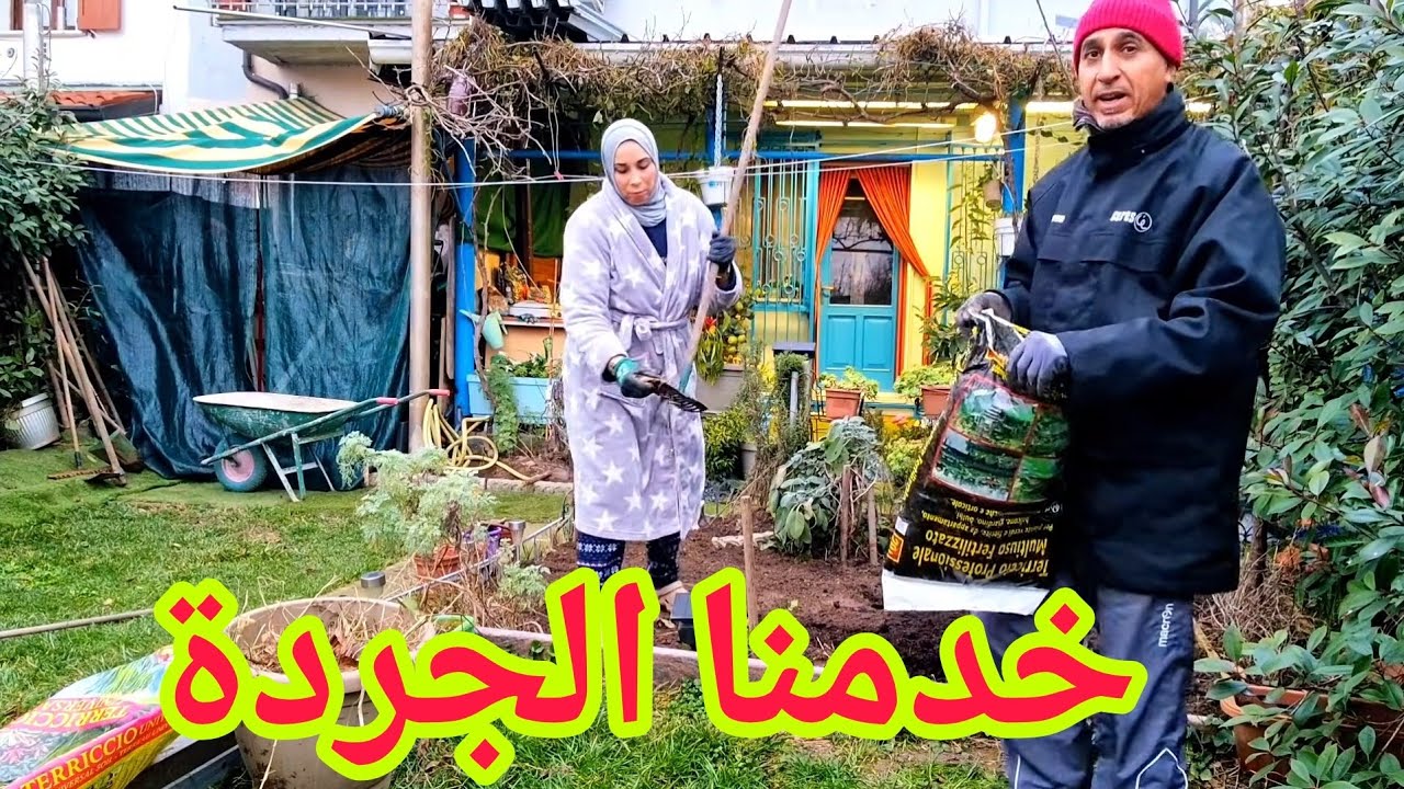 العين حق🤯 صاوبنا الجريدة معاكم فأجواء من الضحك برعاية كبور والشعيبية  🤣😂