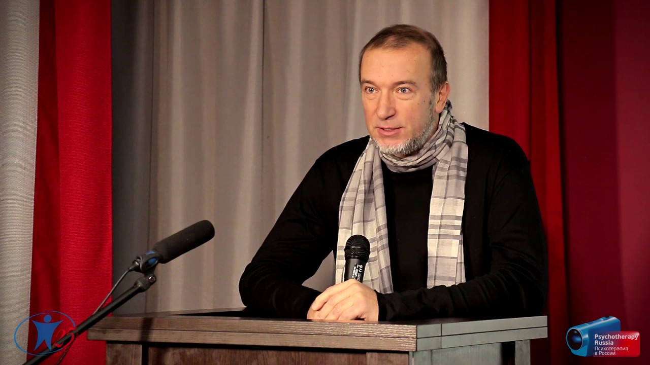 О синхронизации потока сознания и реальности в гештальттерапевтической работе. Даниил Хломов.