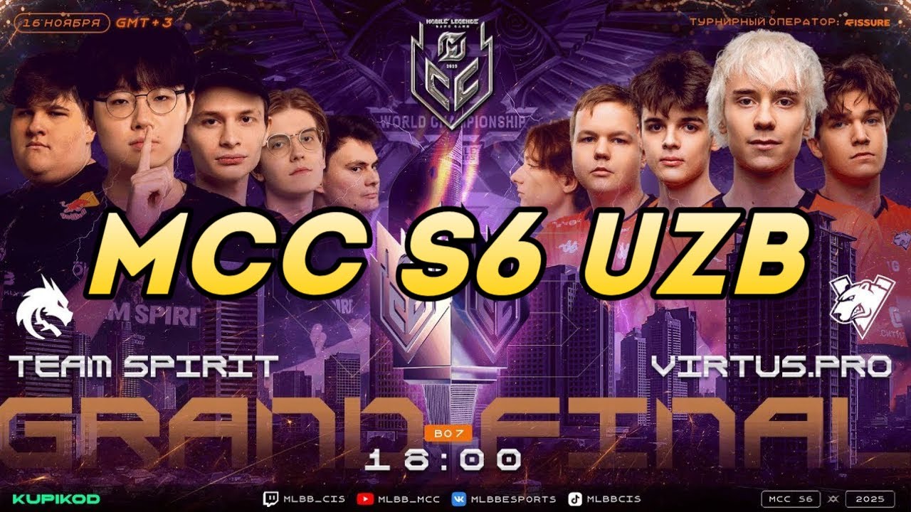 MCC S6 GRAND FINAL - PHOENIX MLBB TURNIR Season 1 | UZB | NETERO STREAM