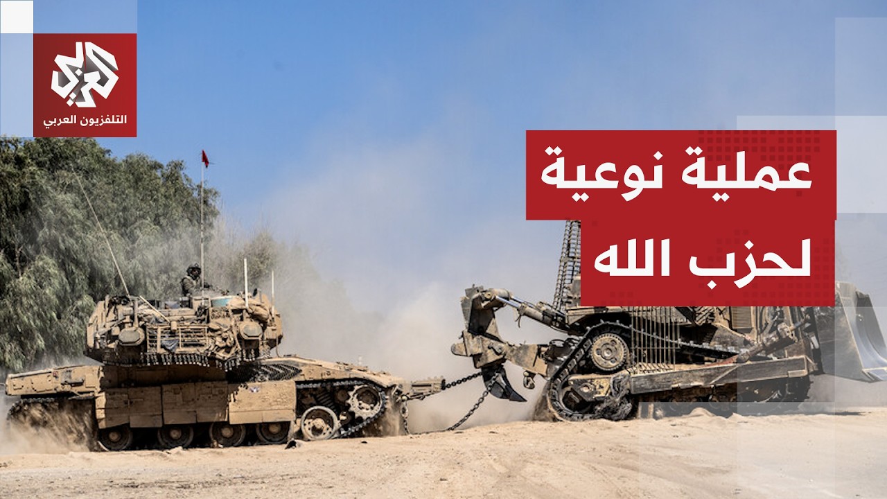الجيش الإسرائيلي يؤكد مقتل جنديين في هجوم بصاروخ مضاد للدروع