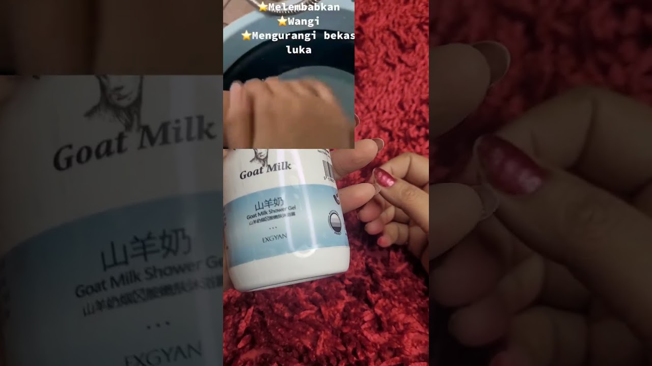 Is goat milk shower gel good for skin | Full body whitening | Skin whitening a Worldwide Trend |