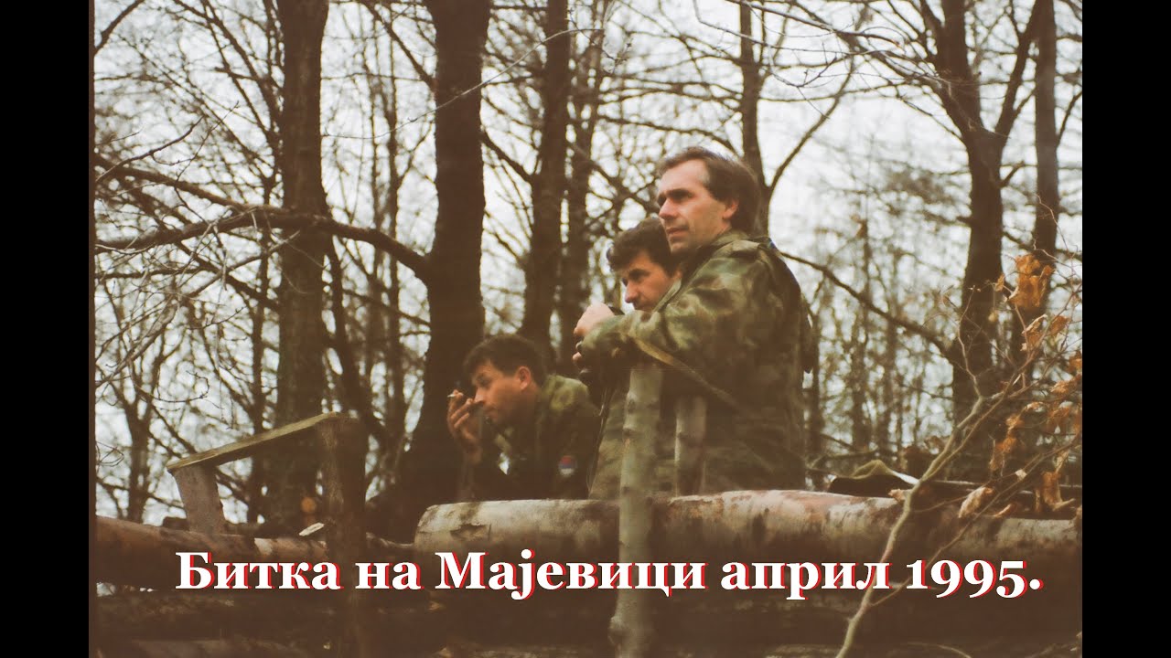 Ускоро  Битка на Мајевици април 1995. године на нашем каналу