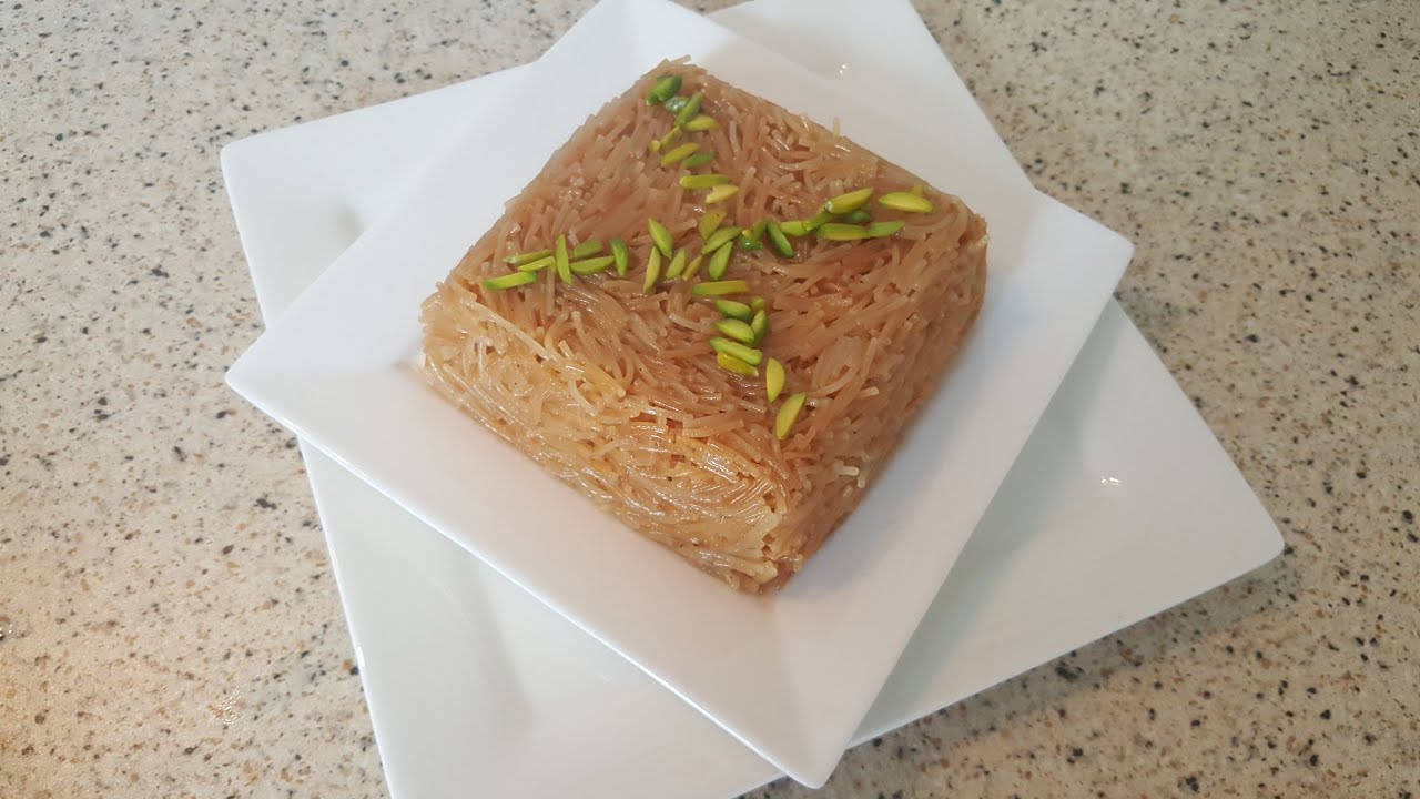 حلاوة الشعرية المطبخ العراقي