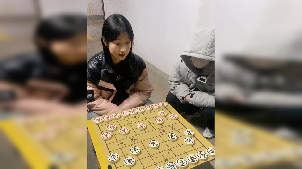 #象棋 #下棋 #残局 #中国象棋开局技巧 #街头象棋