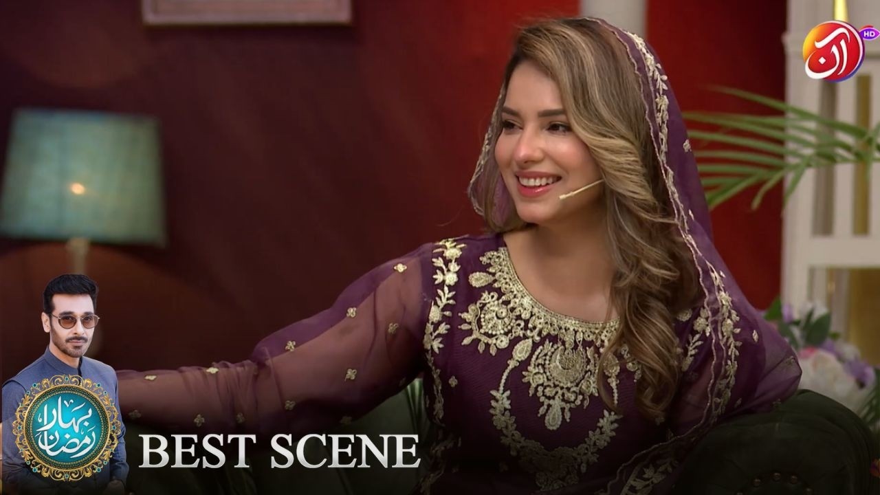 Favourite Dialogue Jo Bandhan Kay Set Per Bola Gaya Ho | Faysal Quraishi & Sukaina Khan | Aan TV