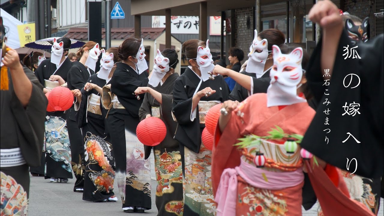 【🦊狐の嫁入🏮】黒石こみせまつり《黒石市》「カメラ散歩【4k】」 〜🇯🇵JapaneseCulture🇯🇵〜