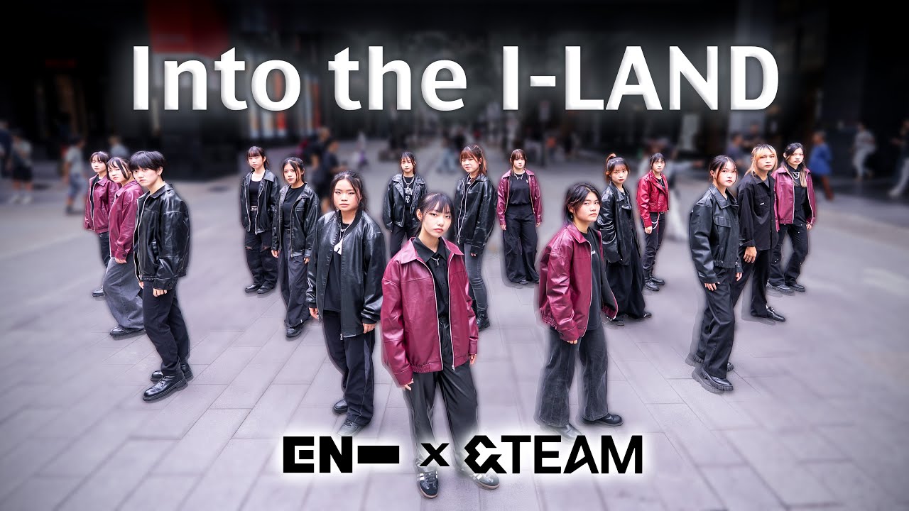 [KPOP IN PUBLIC CHALLENGE] ENHYPEN × &TEAM 'Into the I-LAND' Dance Cover From Taiwan