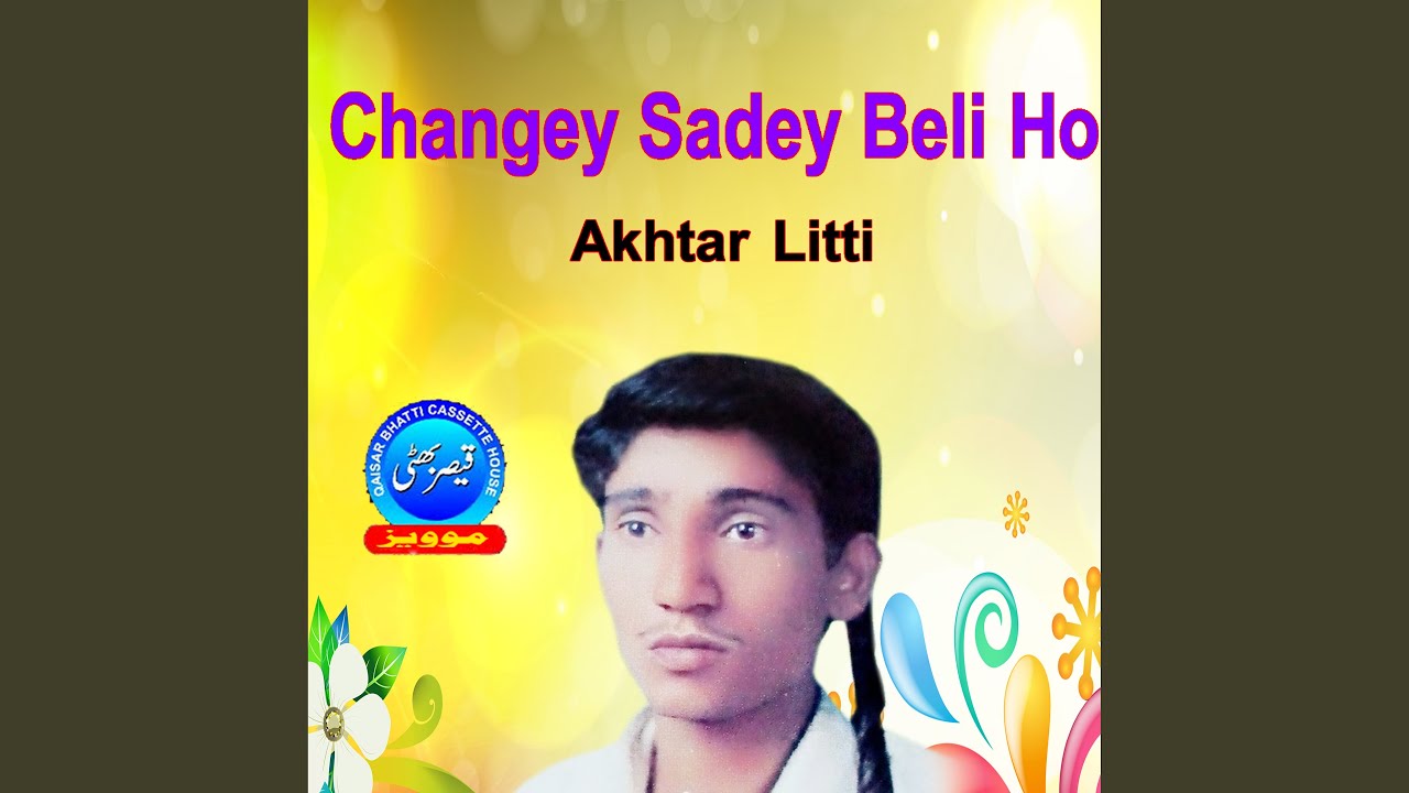 Changey Sadey Beli Ho