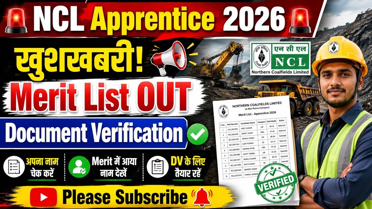 NCL Apprentice 2026 List Out | When Will the NCL HEMM Operator 2026 Merit List Be Released? | Lat...