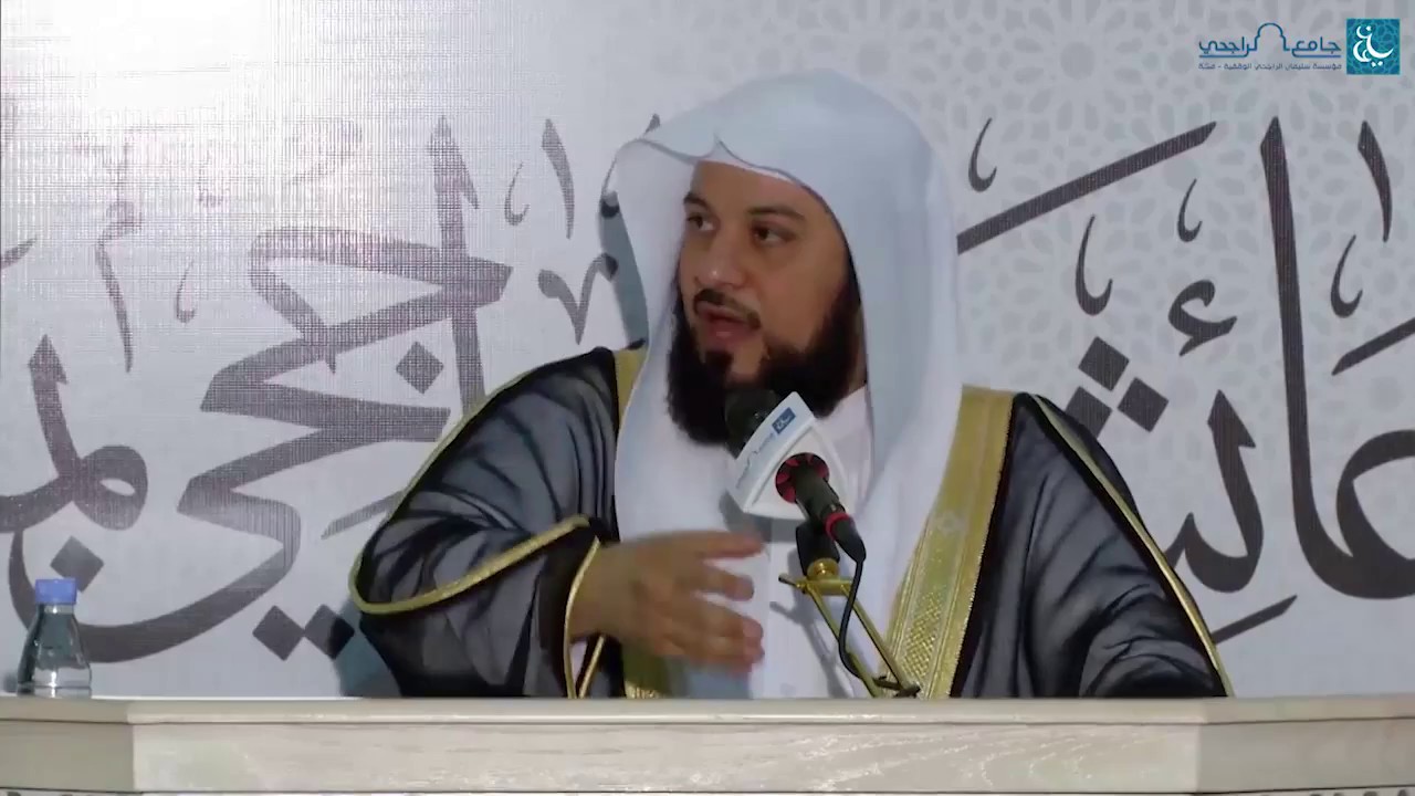 نعم العبد إنه أواب | لفضيلة الشيخ الدكتور محمد العريفي