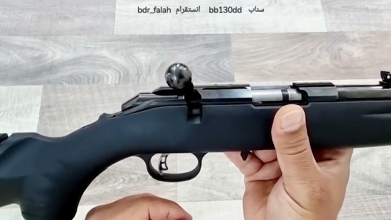 تقرير بندقية روجر خرازة ساكتون RUGER 8301 22 LR
