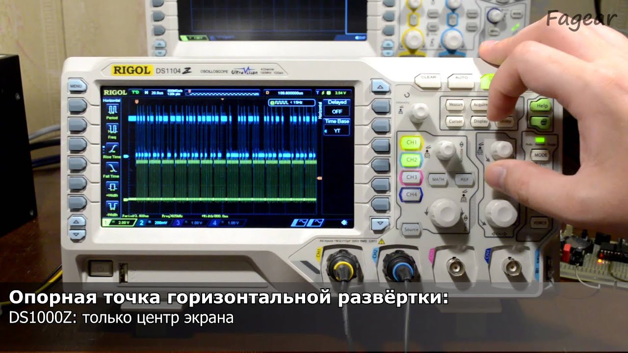 Сравнение осциллографов серий Rigol DS1000Z и DS2000A