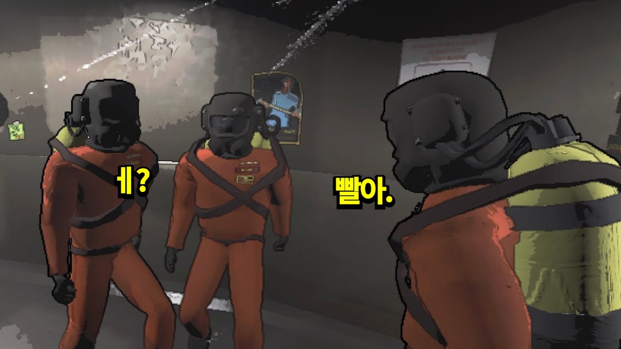 ㅔ?