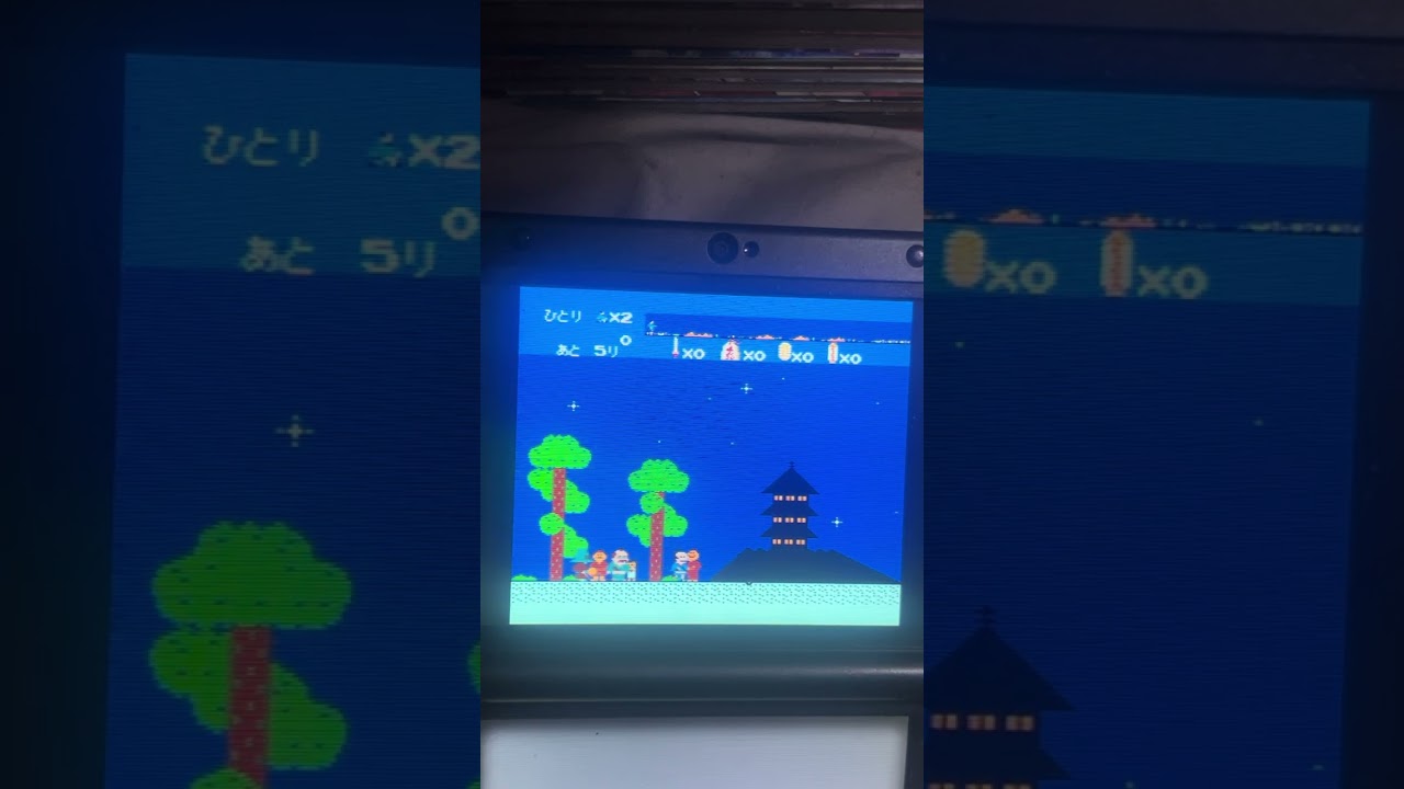 Firework Thrower Kantaro's 53 Stations of the Tōkaidō #RetroGaming #Famicom #NES #JapaneseRetro