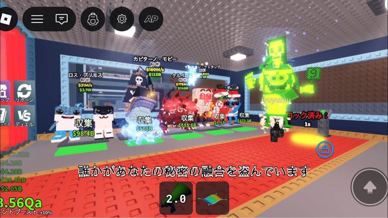 デュエル交換配信！デュエルは代理でイモリ禁止です！ロブロのブレインロットでフォトナのブレインロット欲しい