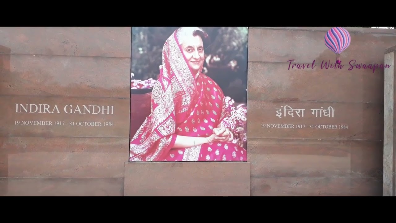 রাজ ঘাট !! Raj Ghat !!