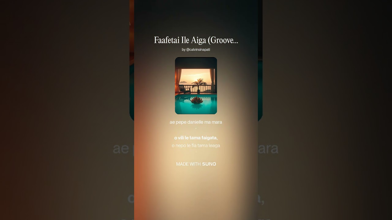 Faafetai mo lenei Aiga (reggae)