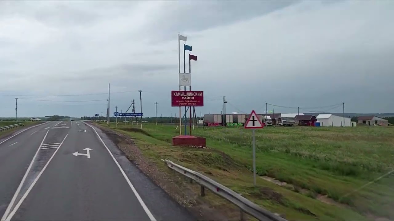 ТРАССА М5, ОРЕНБУРГСКАЯ ОБЛАСТЬ, РЕСПУБЛИКА ТАТАРСТАН, САМАРСКАЯ ОБЛАСТЬ