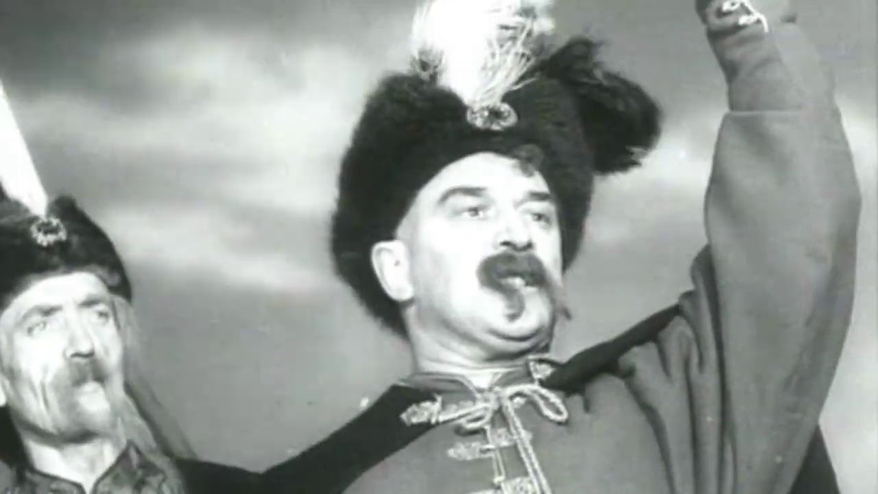 Марш 