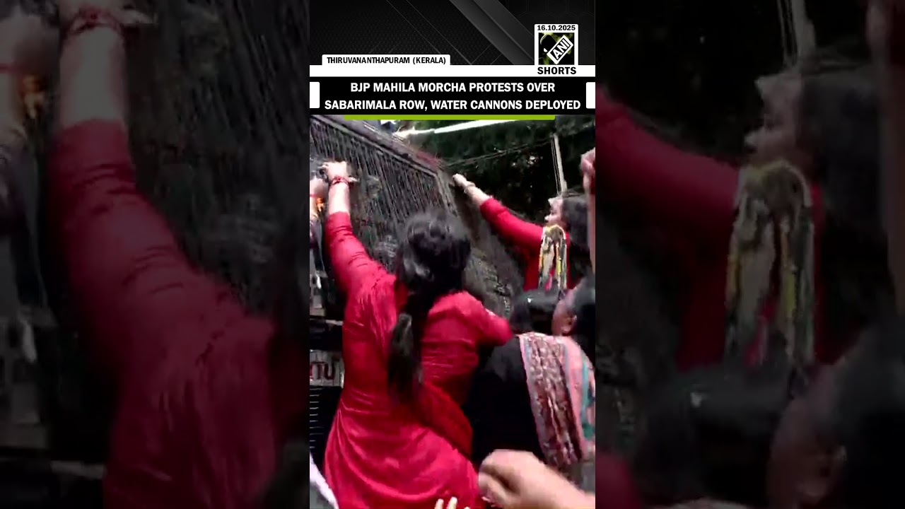 Sabarimala Gold-Plating Row: BJP Mahila Morcha protests, Police use water cannons
