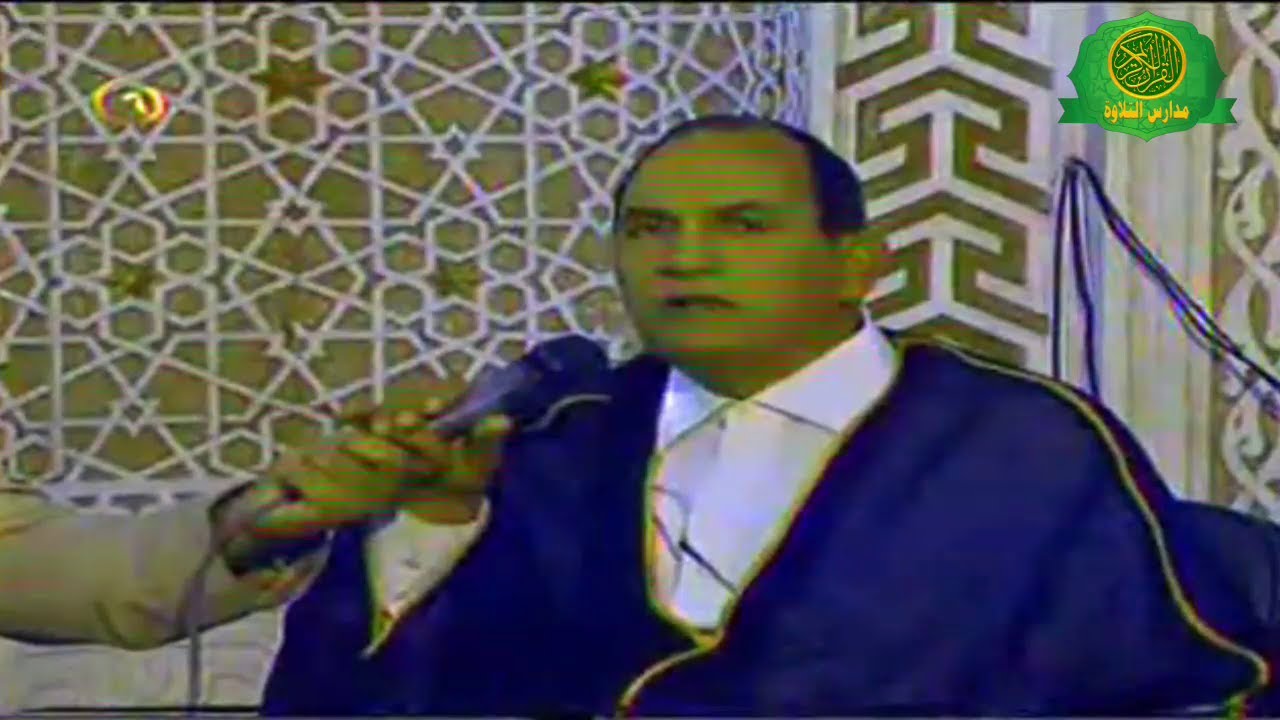 لقاء نادر مع القارئ الطبيب احمد نعينع فترة التسعينات