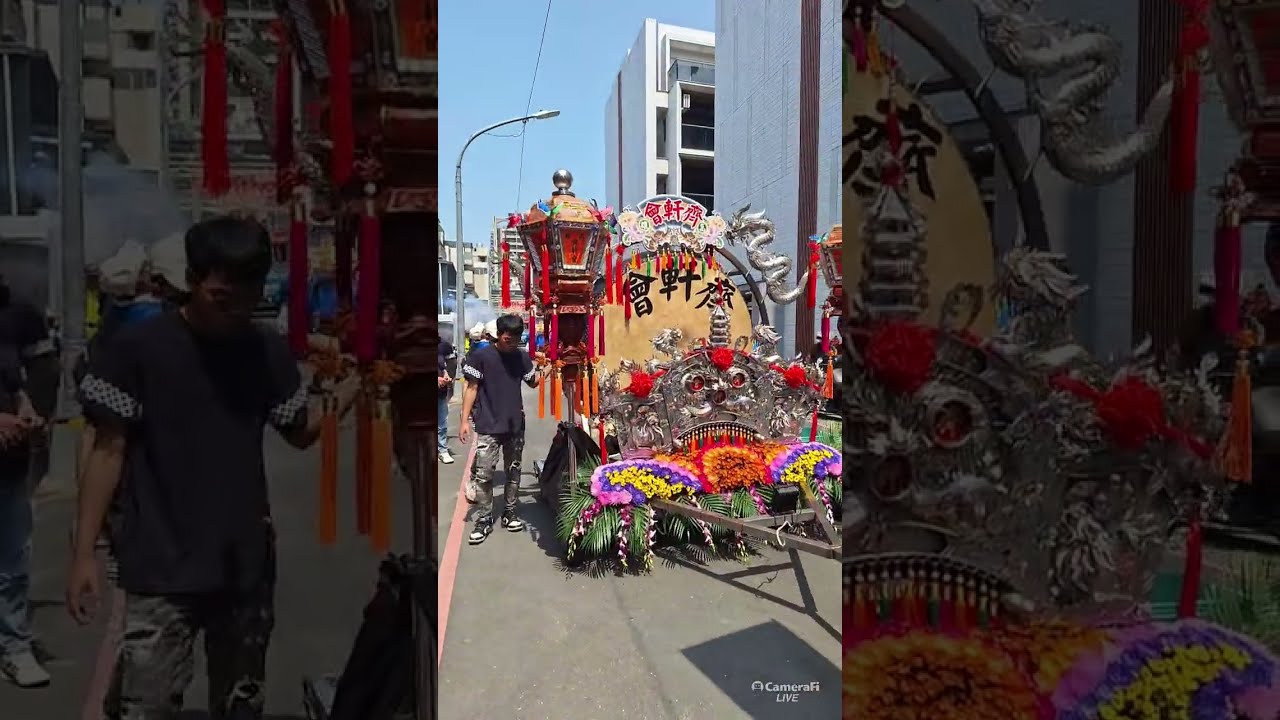 📸直播 2026.03.21歲次丙午年高雄#鳳邑代德宮／暨各友廟神尊遶境祈安大典 @小全跑廟會