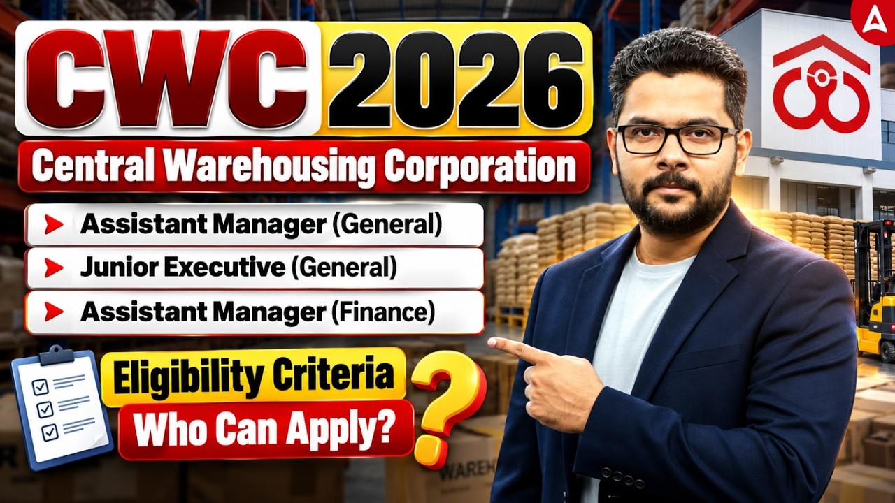 CWC 2026 Eligibility Criteria | Who Can Apply? Complete Details | By Veer Ashutosh