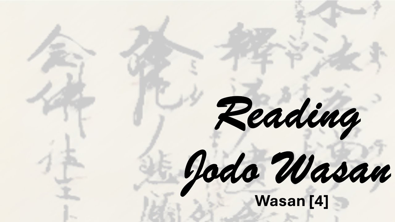 Reading Shinran Shonin's 