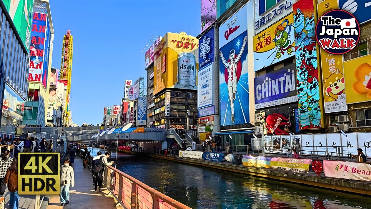 Osaka, Japan: The City by Day | Best Walks of 2025 | Walking Tour | 4K HDR