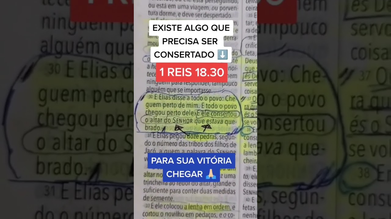 DEUS VAI FALAR COM VOC&Ecirc; ATRAV&Eacute;S DESSE VERS&Iacute;CULO! #vers&iacute;culo #palavradedeus #b&iacute;blia #profeta #f&eacute;