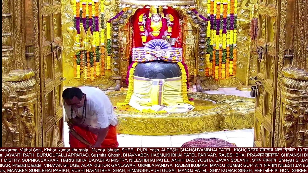 🔴 Live Shukla Yajurvediy Rudrashtadhyayi Path, DT. 10 - March - 2026 - Tuesday