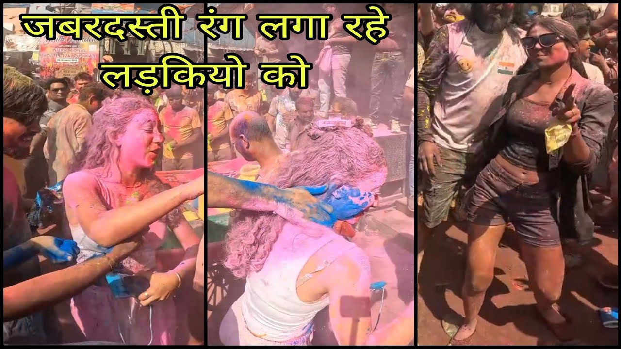Is it Safe Pushkar Holi for Girls/Womens | India's Most Famous Holi | Pushkar Rajasthan Road Trip